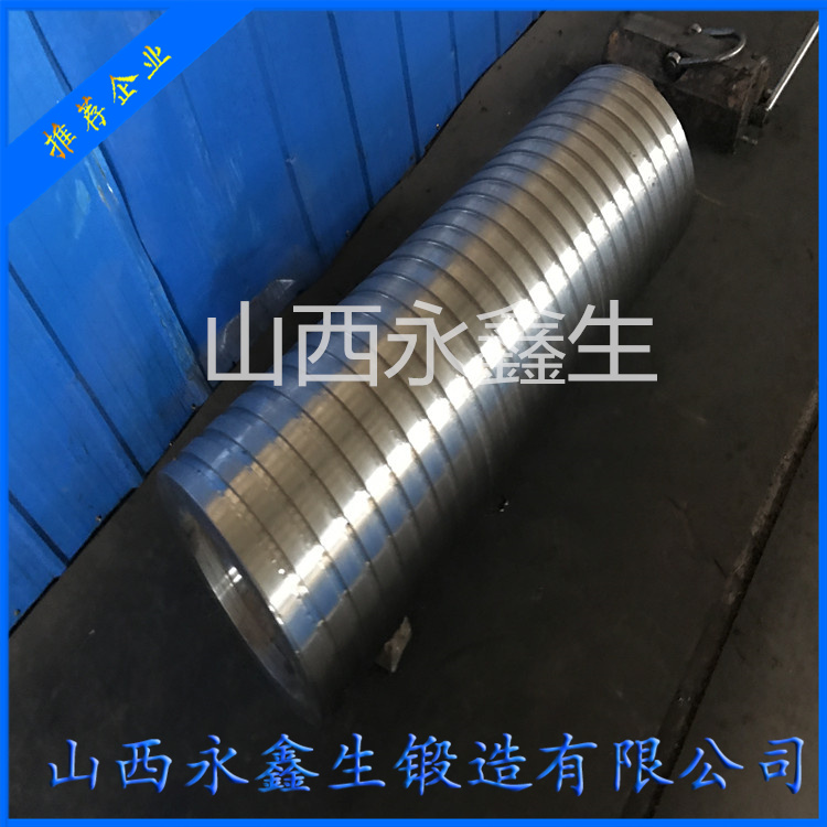 螺旋選礦機(jī)鍛件