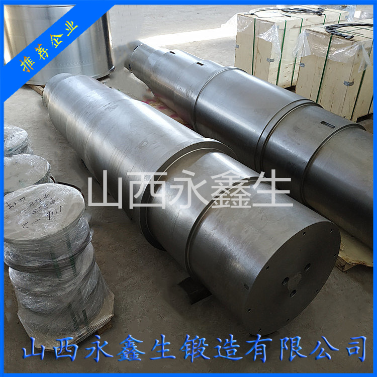 鍛造單杠圓錐破碎機(jī)主軸鍛件