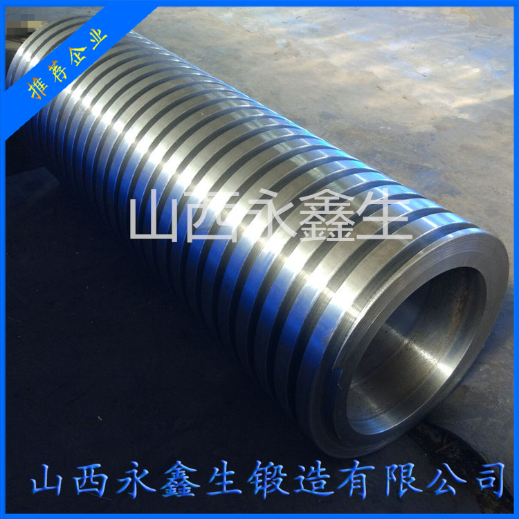 鍛造螺旋選礦機(jī)鍛件