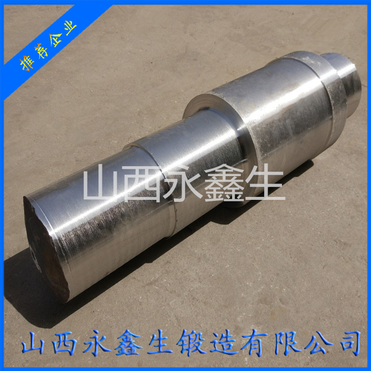 礦山機(jī)械主軸鍛件
