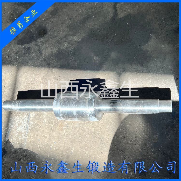 單杠圓錐破碎機主軸鍛件