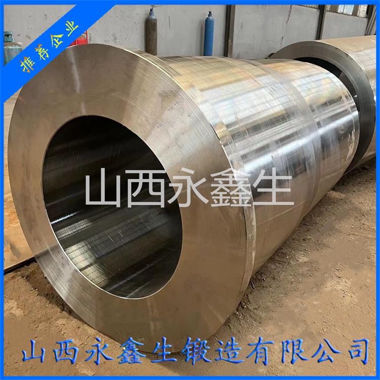 液壓啟閉機缸體毛坯鍛件