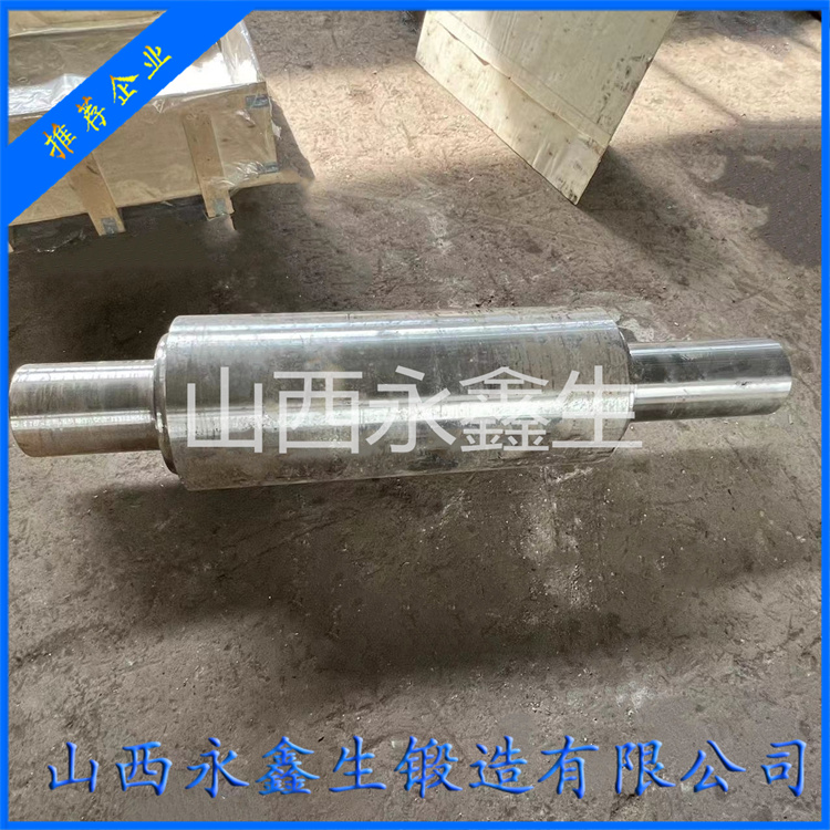 鍛造單杠圓錐破碎機主軸