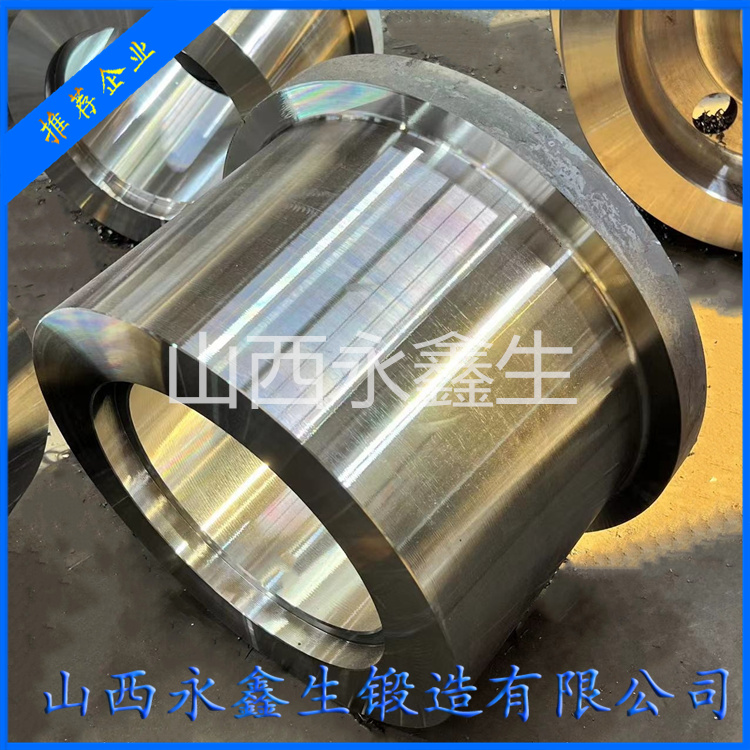 鍛造液壓啟閉機(jī)缸體毛坯鍛件