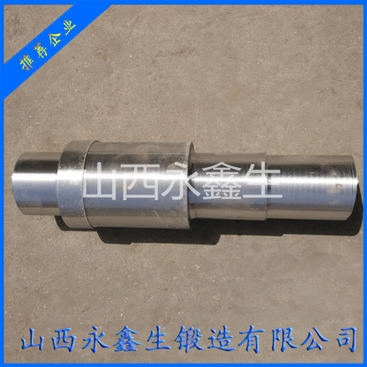 鍛造礦山機(jī)械主軸鍛件