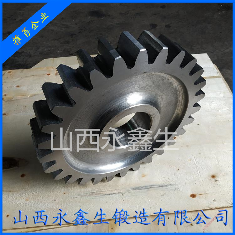 鍛造礦山機械齒輪鍛件