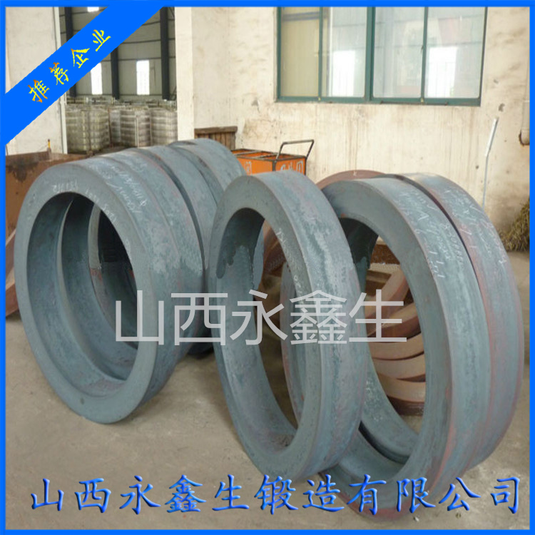 鍛造油脂環(huán)