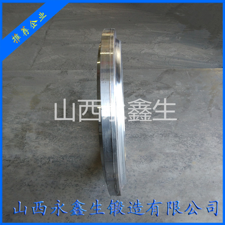 鍛造35#碾環(huán)鍛件