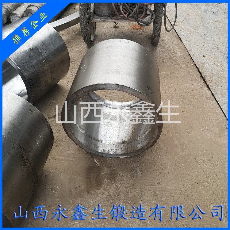 鍛造42CrMo缸筒鍛件