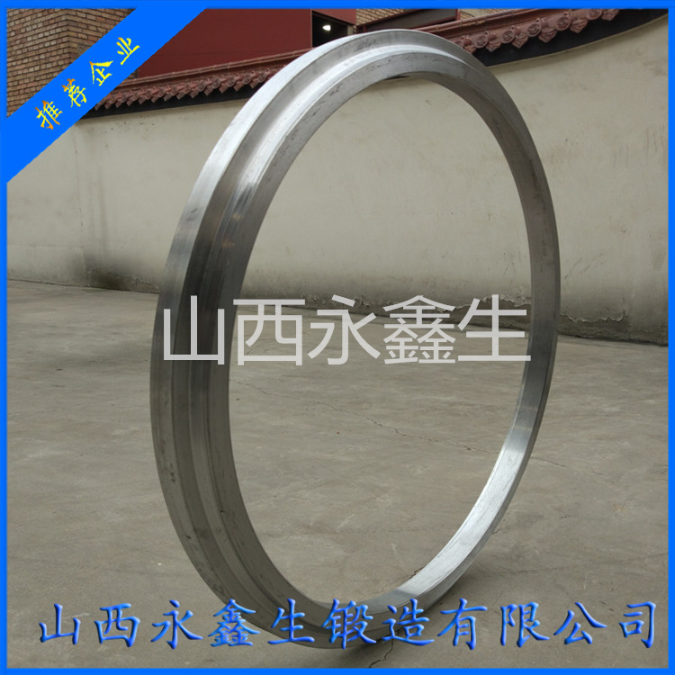 電護墊環(huán)鍛造件