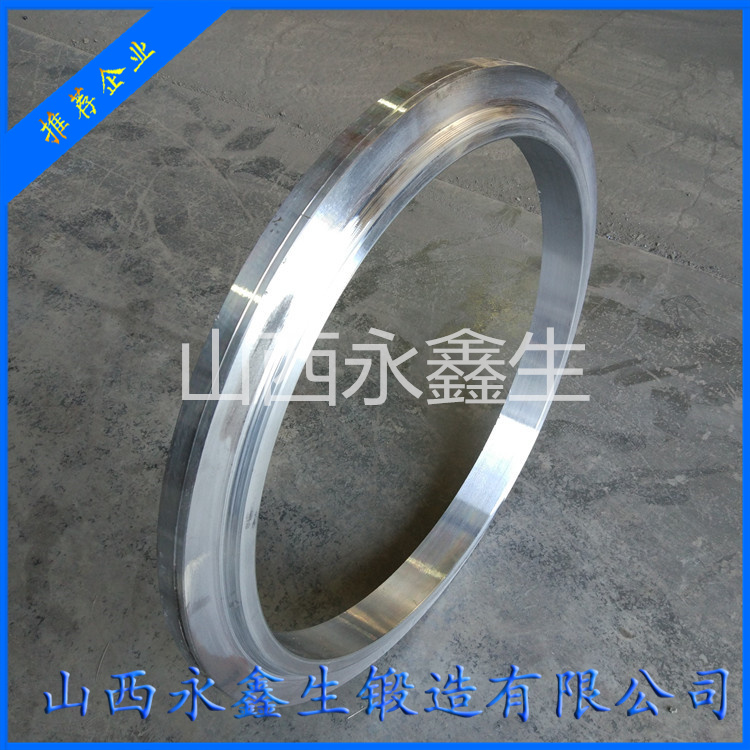 鍛造35#碾環(huán)