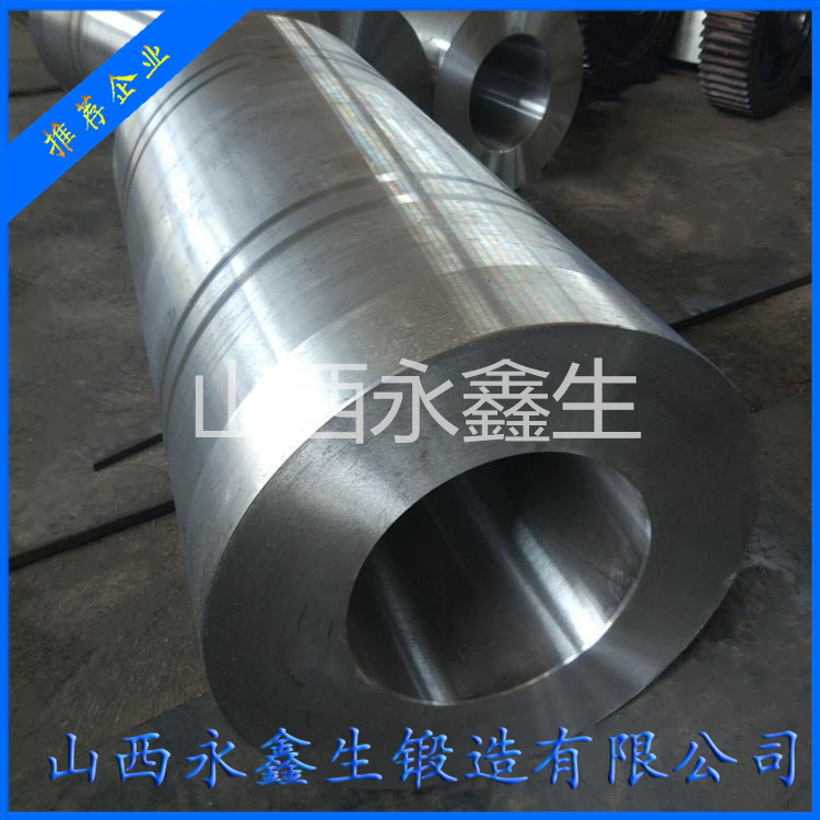 鍛造中壓過(guò)渡法蘭