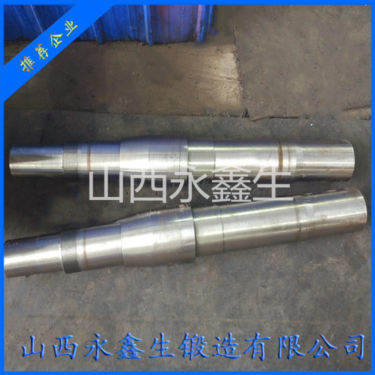 鍛造3.5CrNiMo異形芯輥