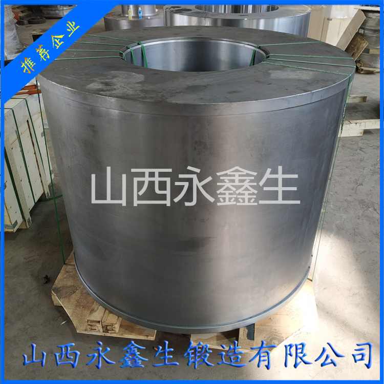 多缸液壓破碎機(jī)偏心套鍛件