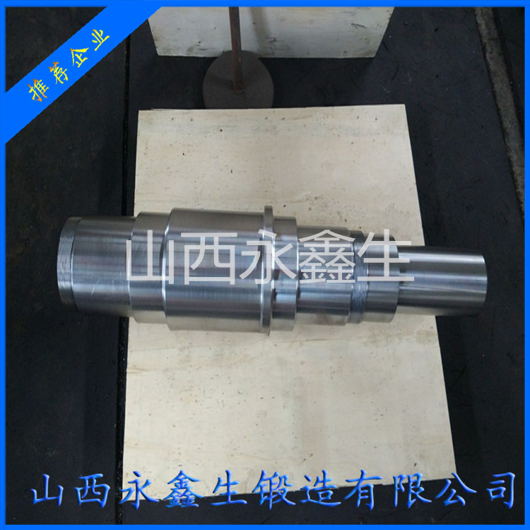 鍛造鍛鋼冷軋輥