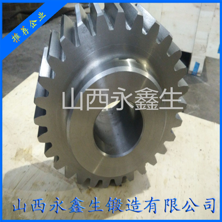 齒輪鍛件