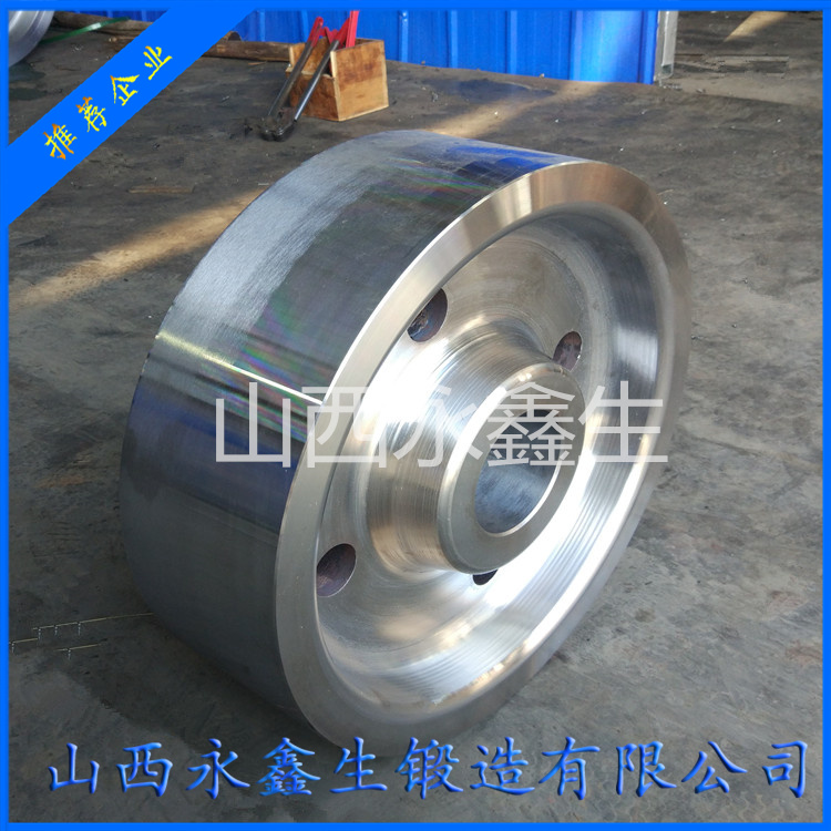 防爆車(chē)輪鍛件