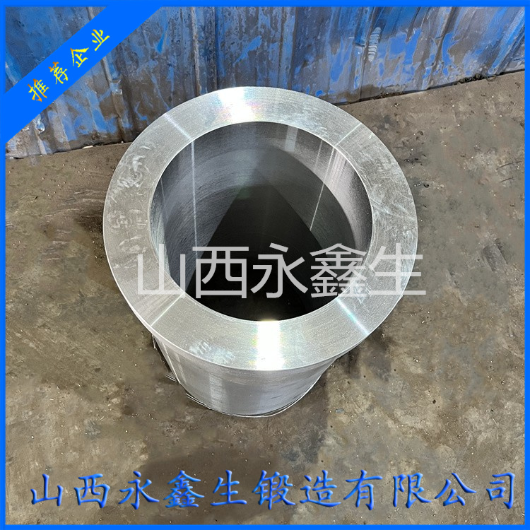 壓延機(jī)筒鍛件