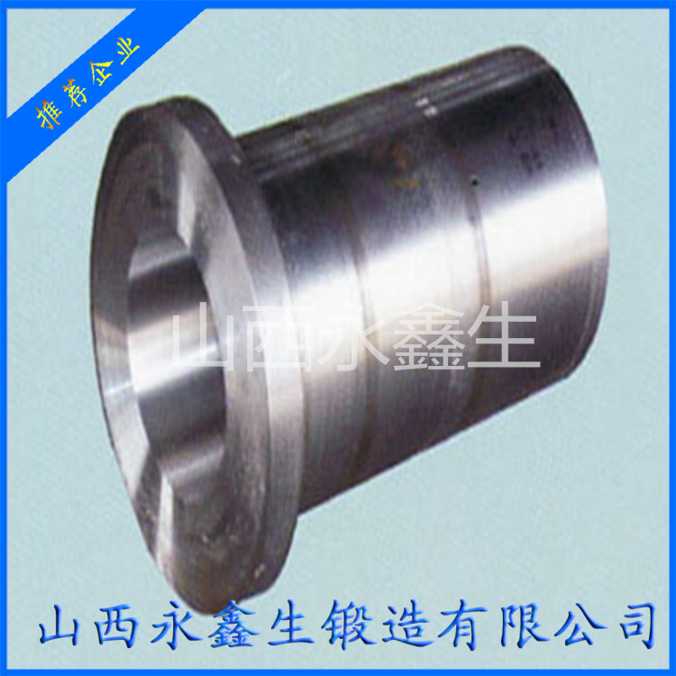 壓力容器鍛造筒節(jié)鍛件