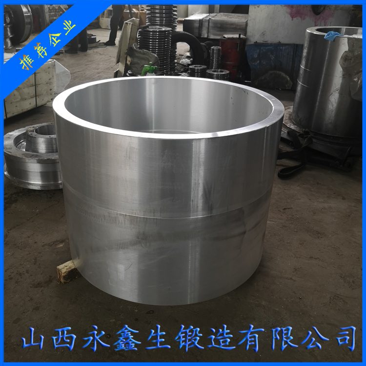 岸邊抓斗起重機(jī)筒體鍛件