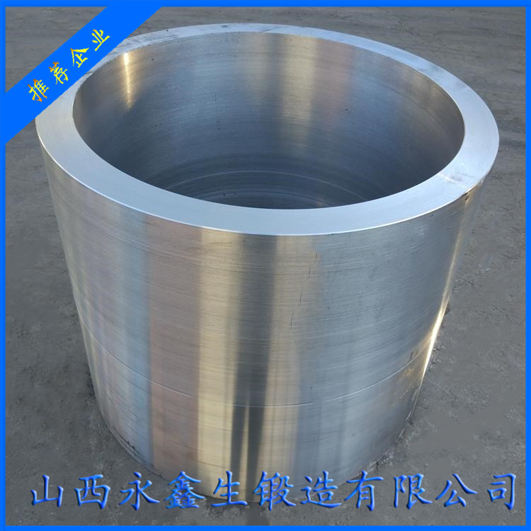 集裝箱軌道式起重機(jī)筒體鍛件