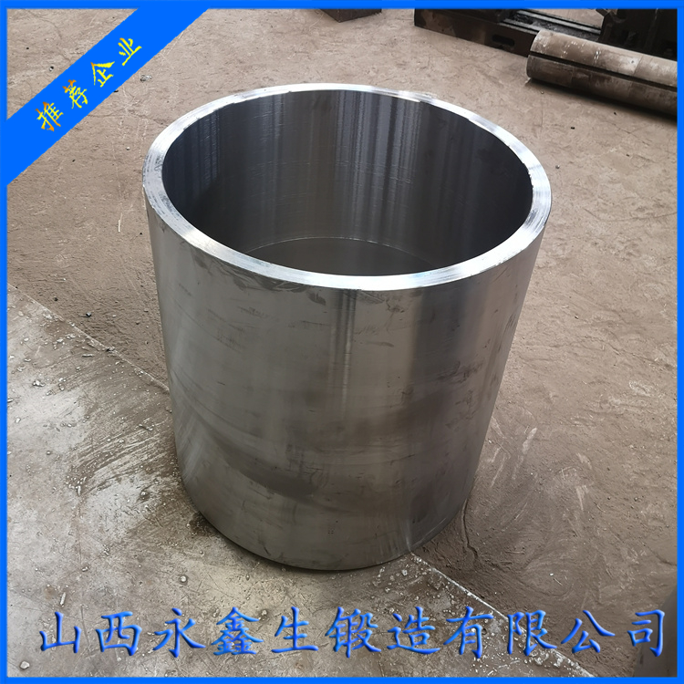 抓斗卸船機(jī)筒體鍛件