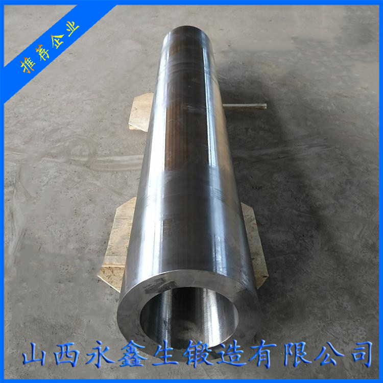 單懸臂門(mén)式起重機(jī)筒體鍛件