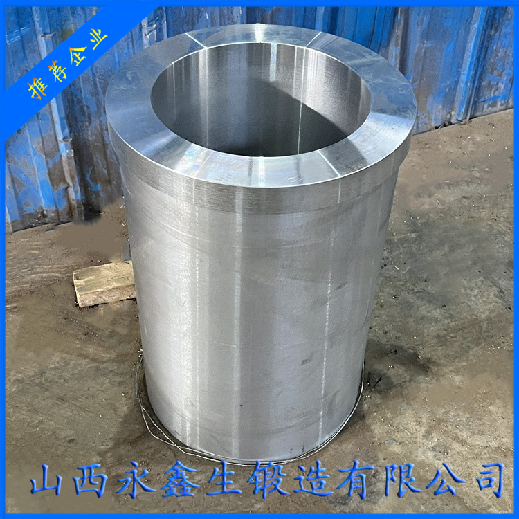 雙懸臂門式起重機(jī)筒體鍛件