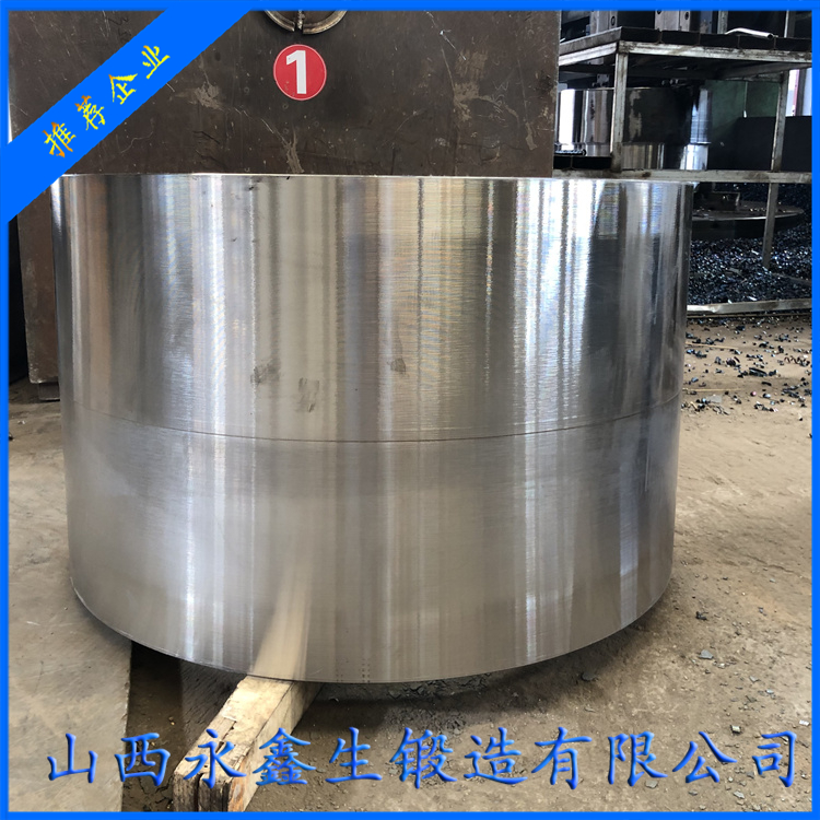 碼頭吊機(jī)筒體鍛件