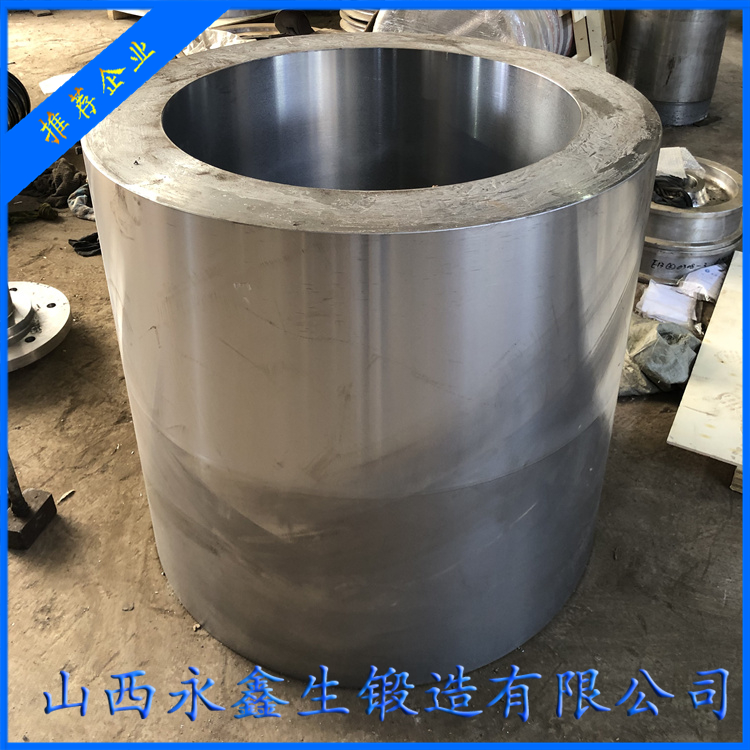 集裝箱正面吊筒體鍛件