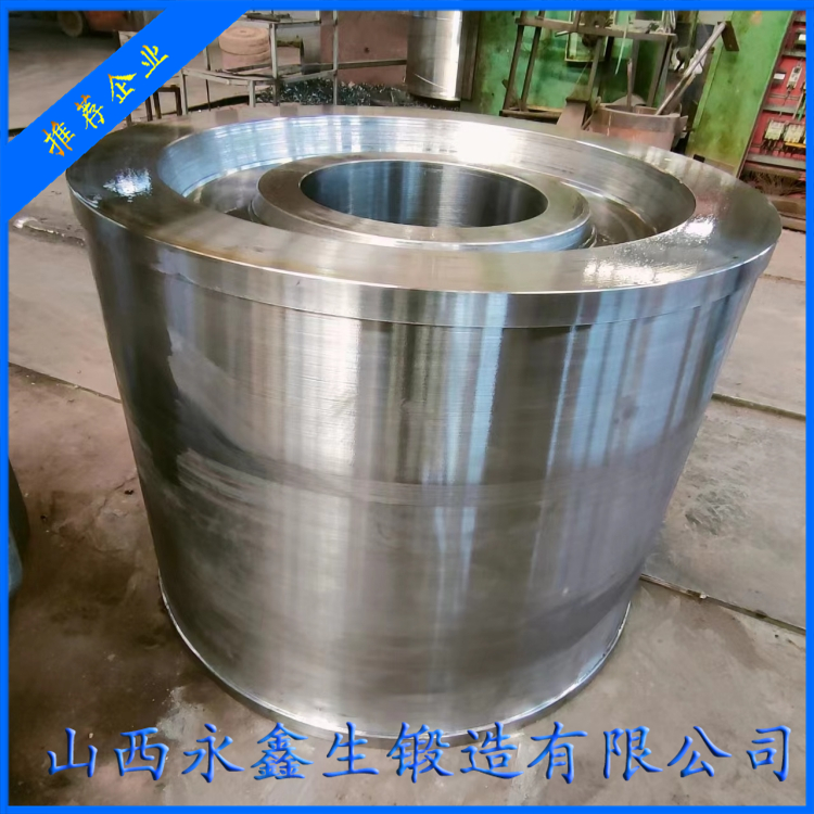 堆取料機(jī)筒體鍛件