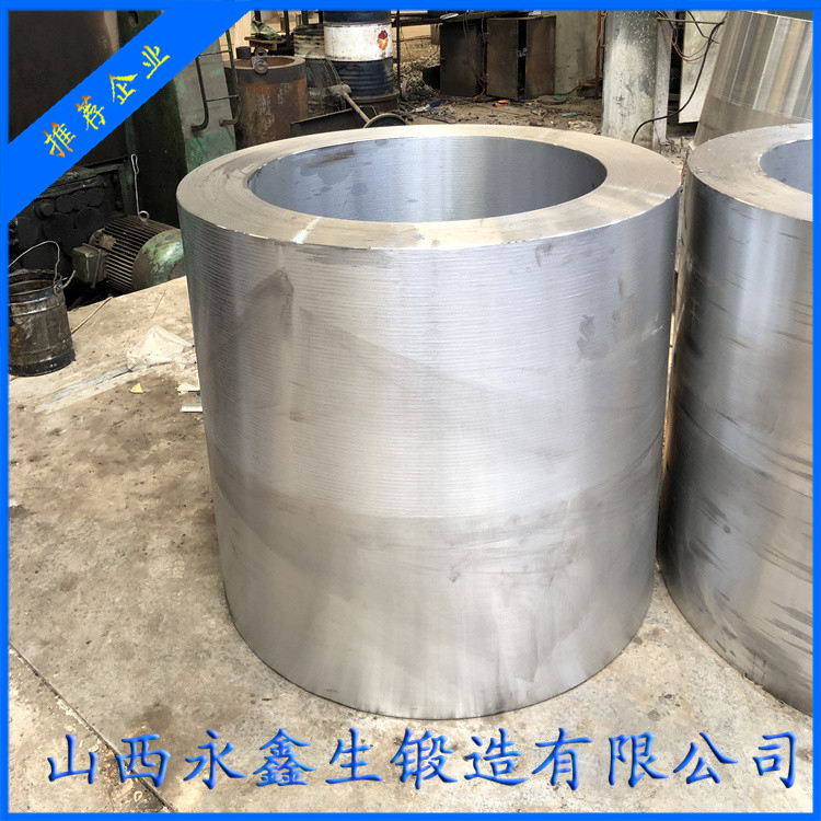 集裝箱正面吊筒體鍛件