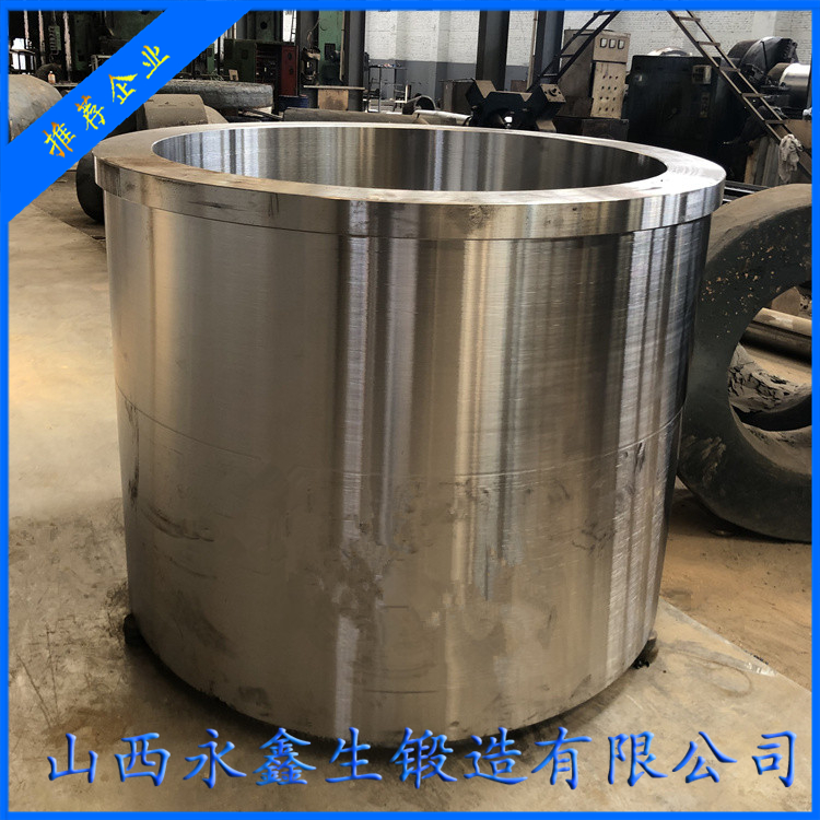 碼頭固定式起重機(jī)筒體鍛件