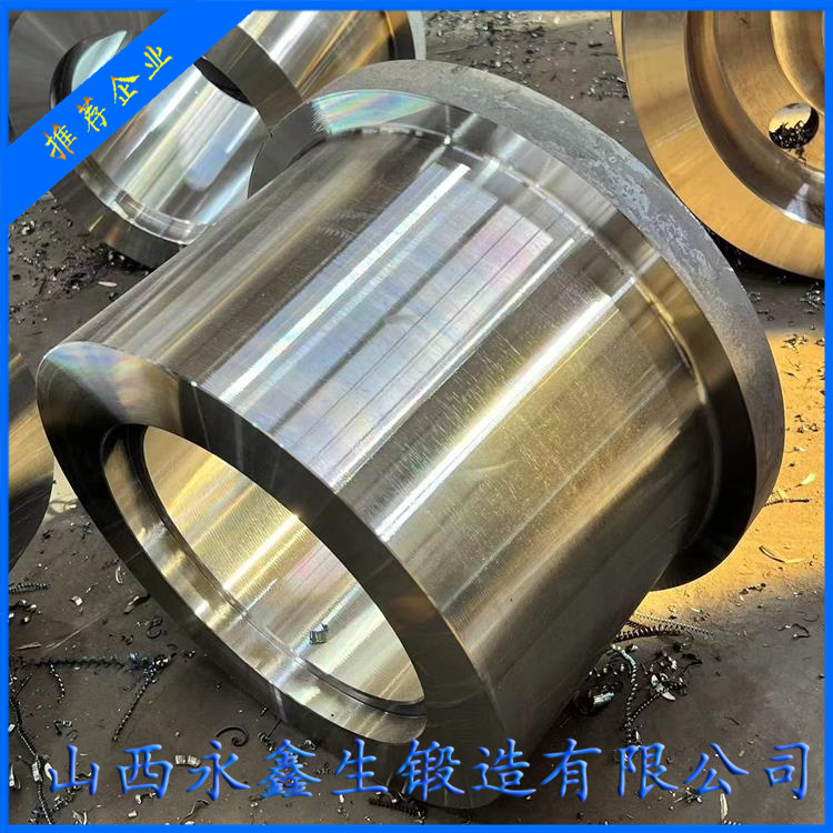 軋機(jī)輥套鍛件筒體鍛件