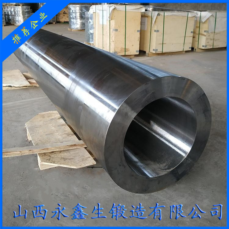 三通機(jī)側(cè)缸鍛件