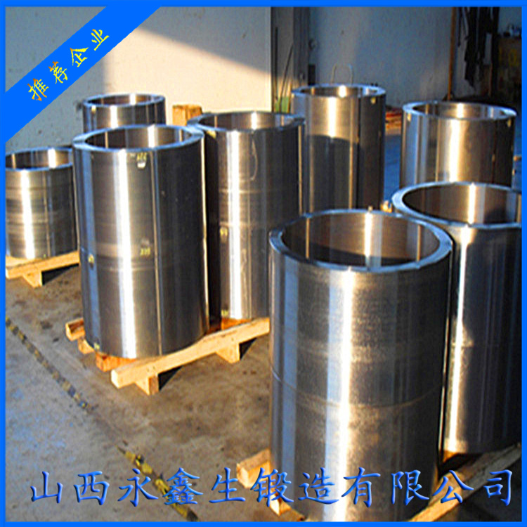 三通機(jī)側(cè)缸鍛件