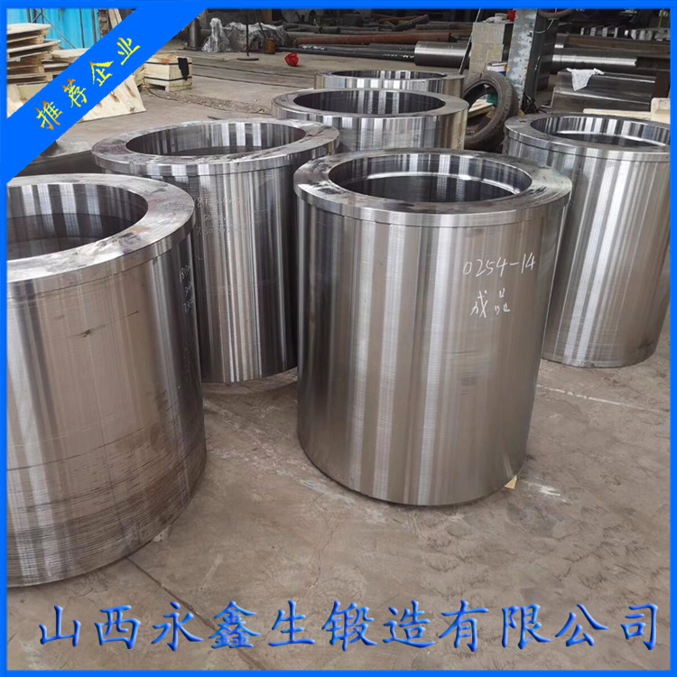 三通機(jī)油缸鍛件