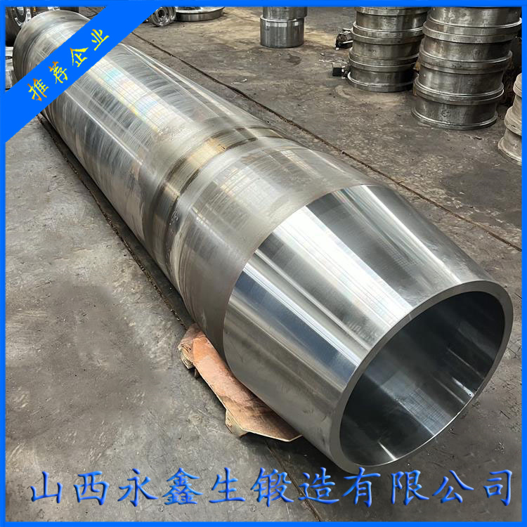 鋁電機(jī)外殼筒鍛件